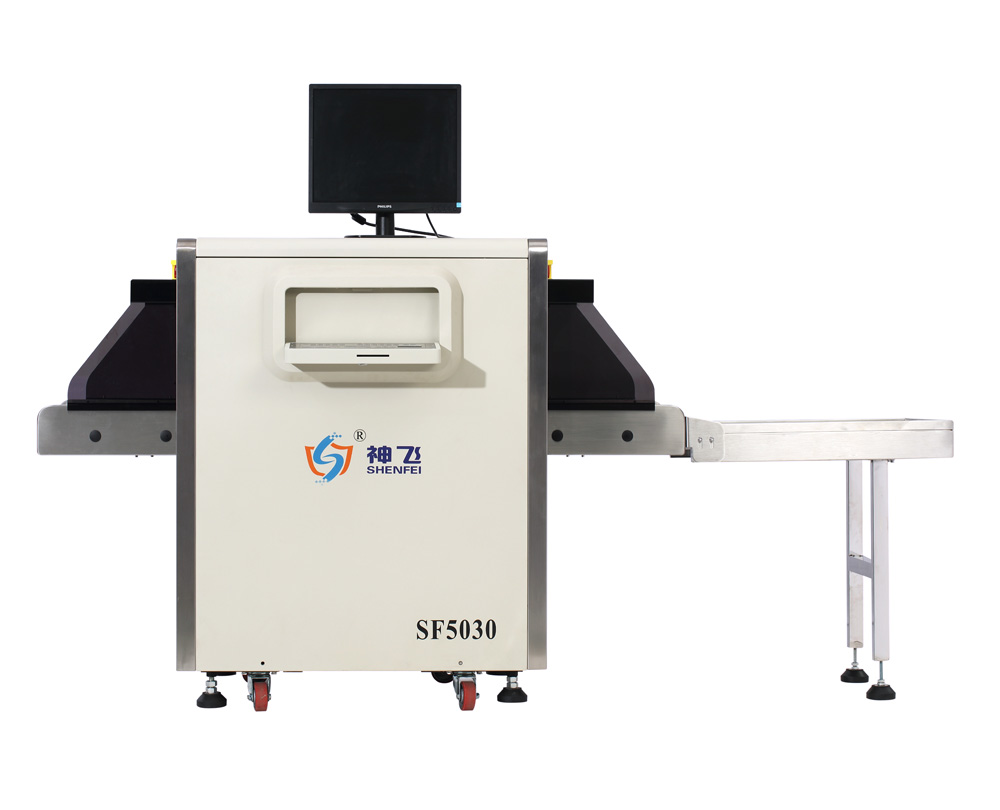 SF5030A X射線(xiàn)安全檢查設(shè)備